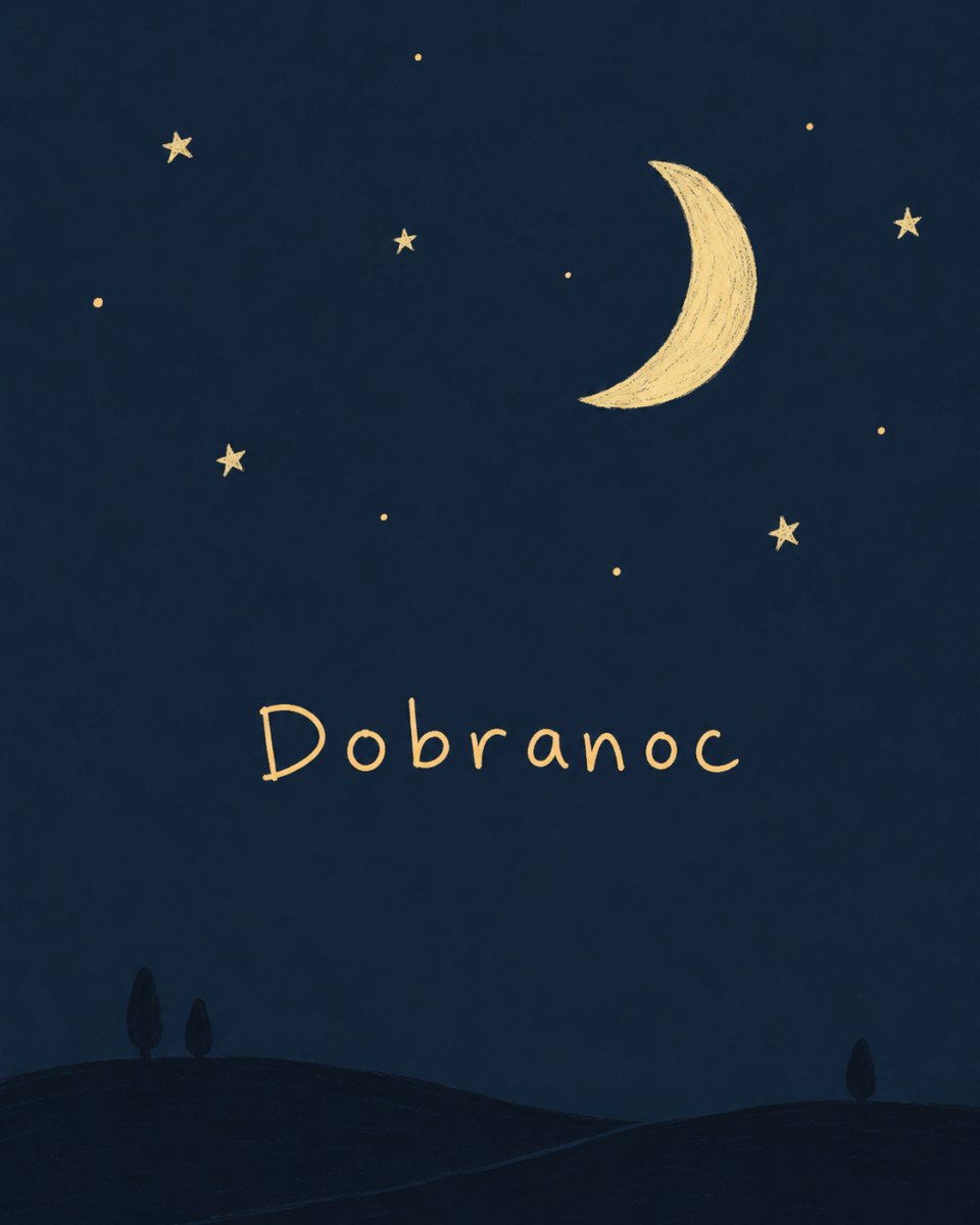 Minimalistyczny plakat Gute Nacht Abend